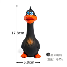 US LOCAL STOCK Hiphoppet New Latex Interactive Dog Chew Toys Cute Duck Shape Squeaky Pet Dog Interactive Boredom Buster Toys (Color: black)
